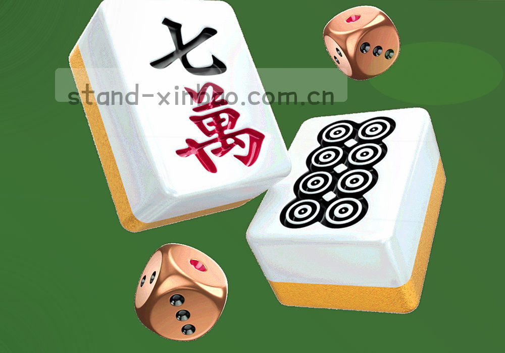 两块赛事数据卡片并排排列，比分与时间轴左右对齐